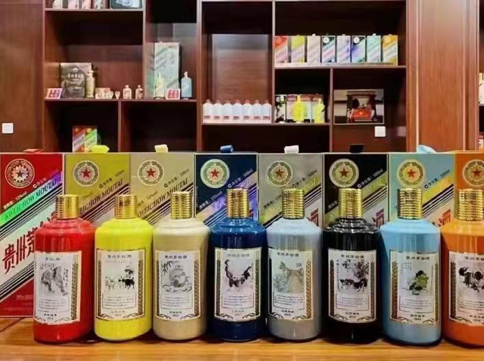 隆昌名酒鉴定部分方法